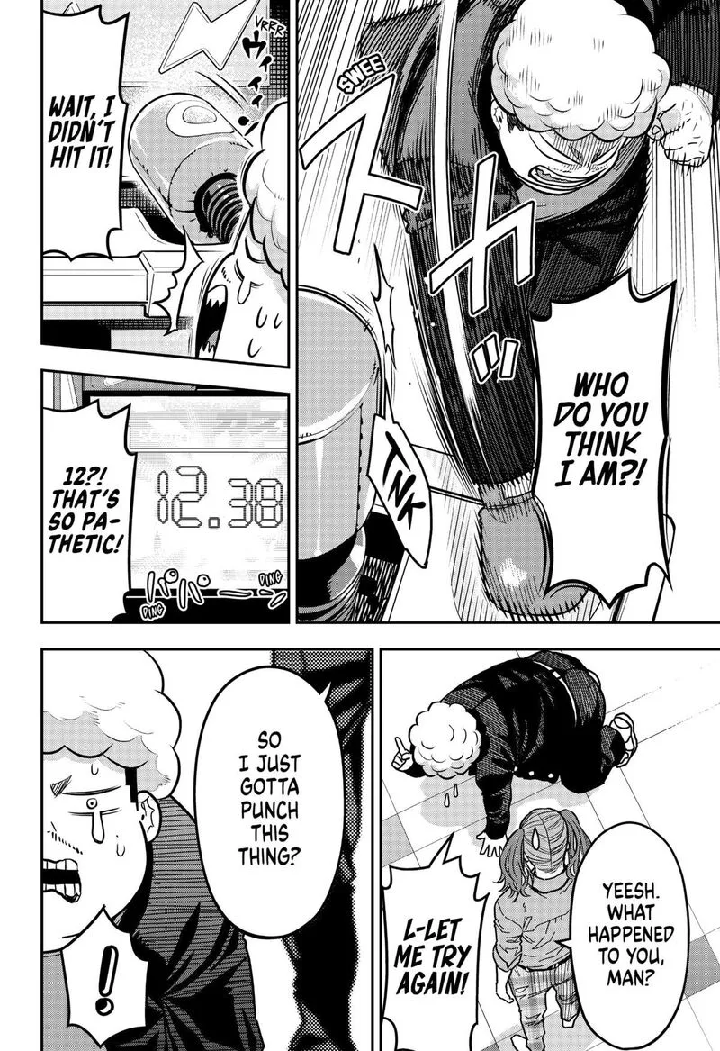 Saikyou no Uta Chapter 21 page 12