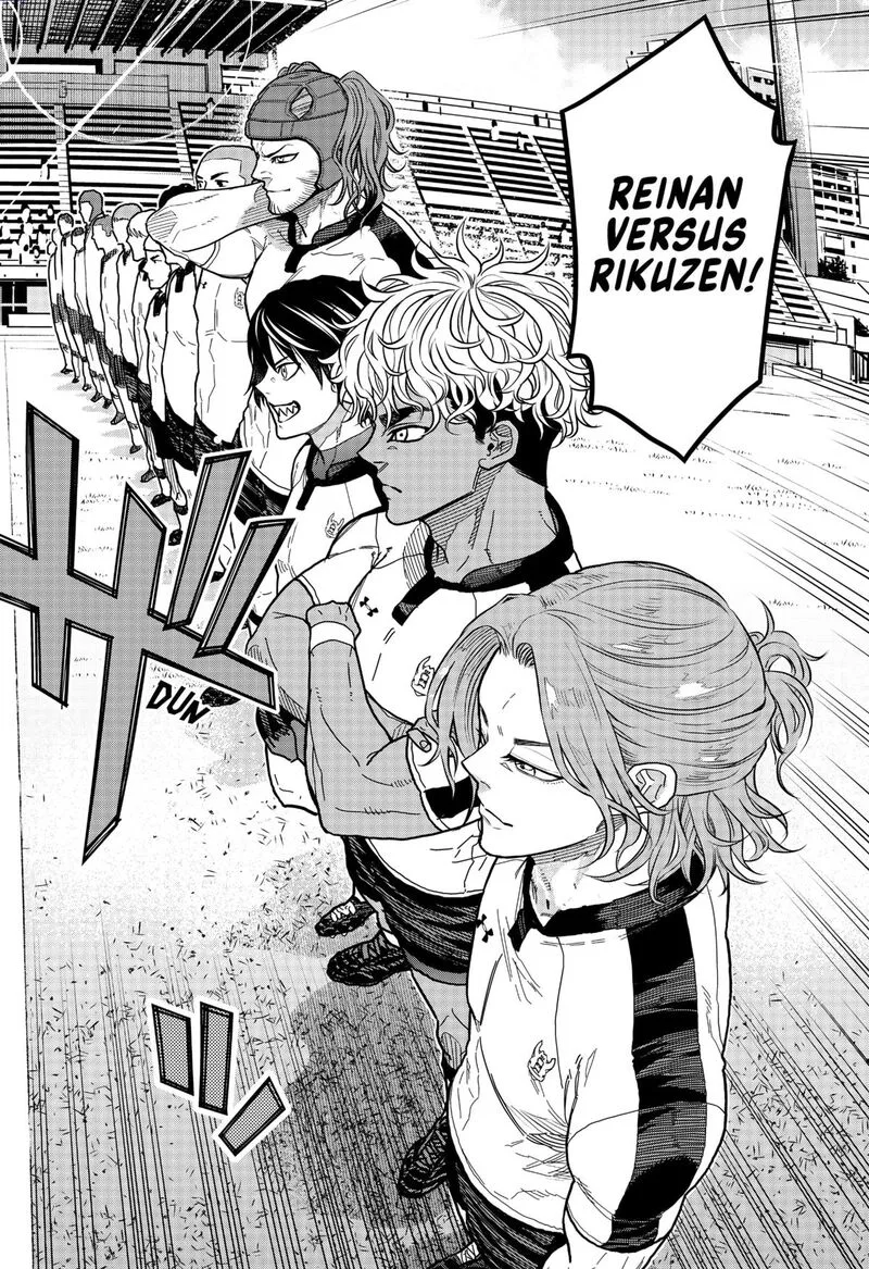 Saikyou no Uta Chapter 22 page 12