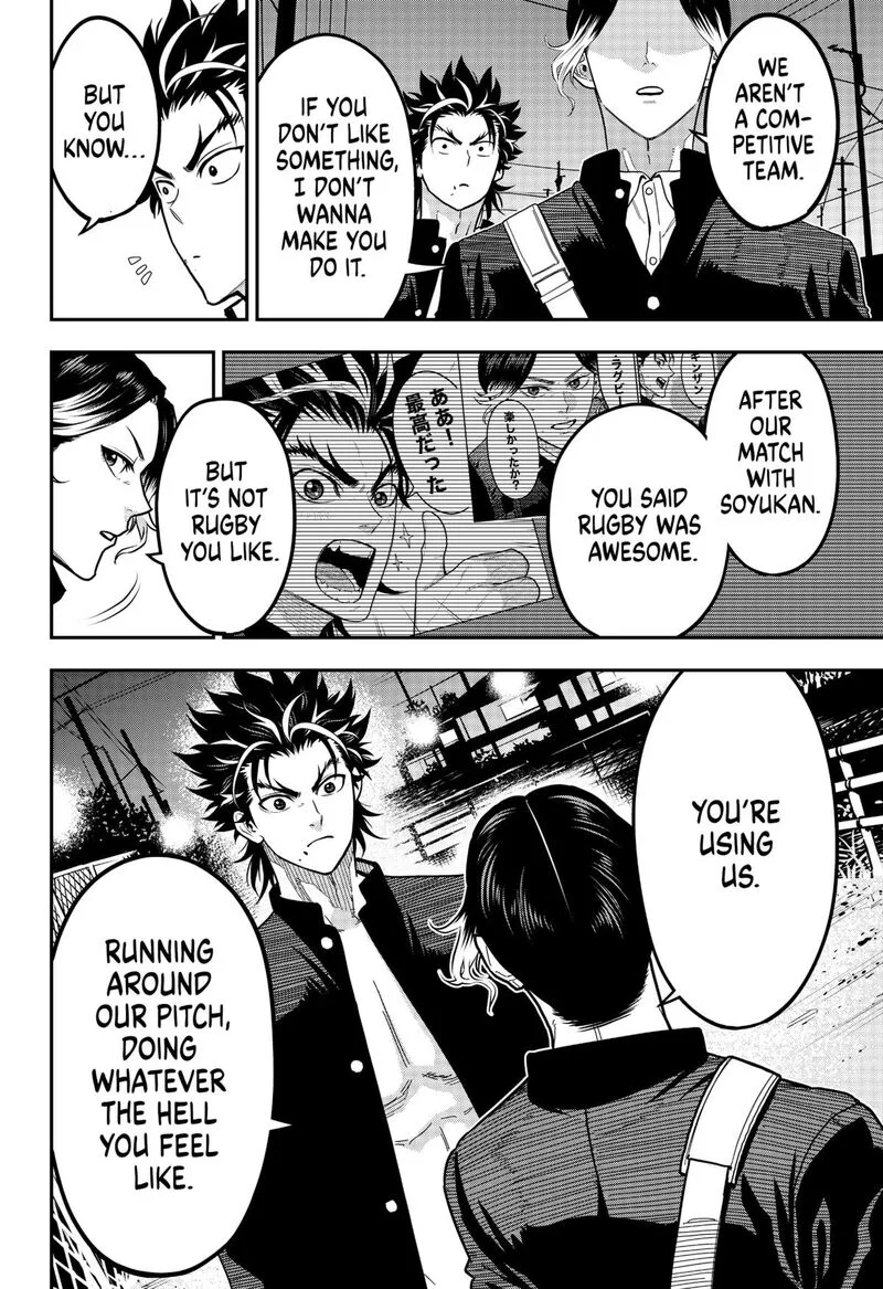Saikyou no Uta Chapter 22 page 6