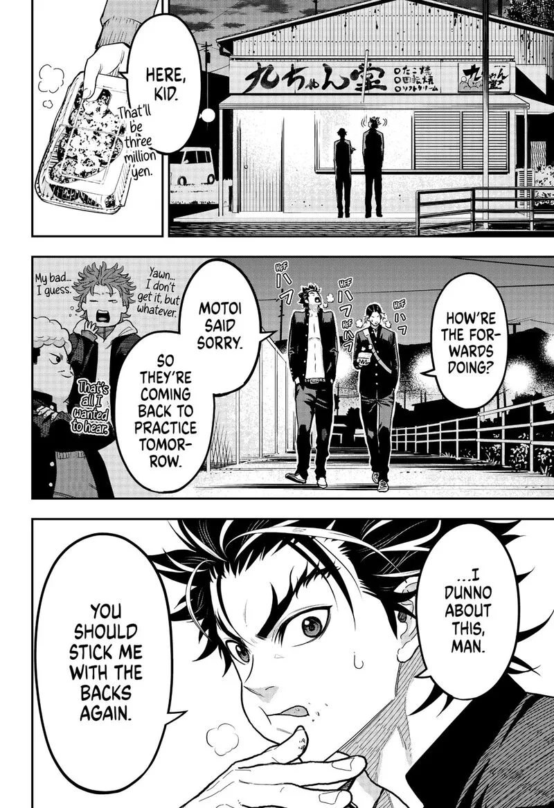 Saikyou no Uta Chapter 22 page 4