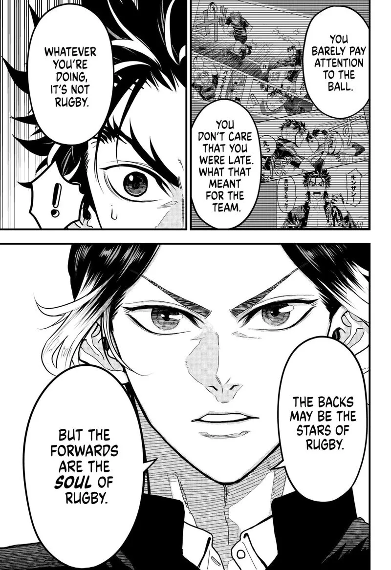 Saikyou no Uta Chapter 22 page 7