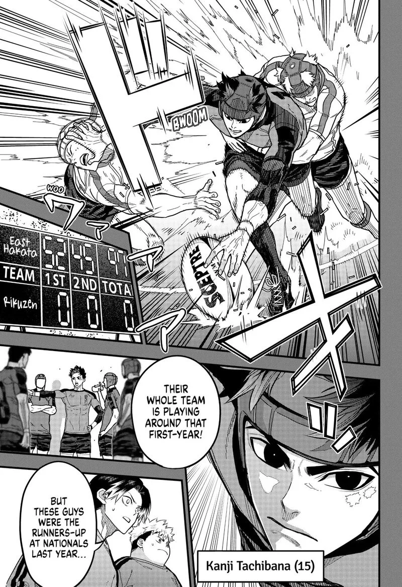 Saikyou no Uta Chapter 23 page 5