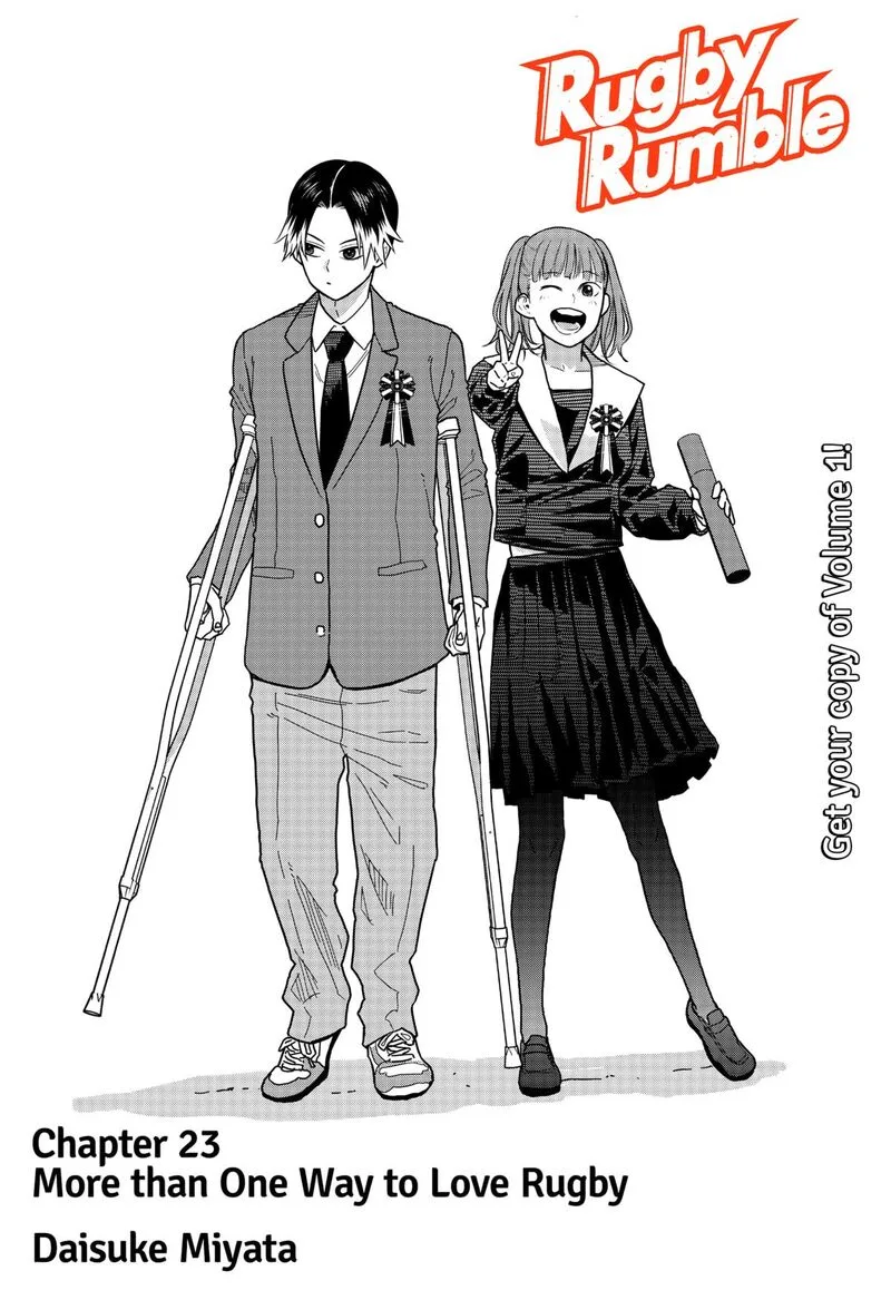 Saikyou no Uta Chapter 23 page 1