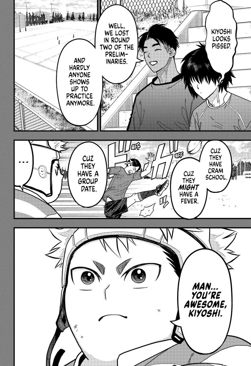 Saikyou no Uta Chapter 23 page 8