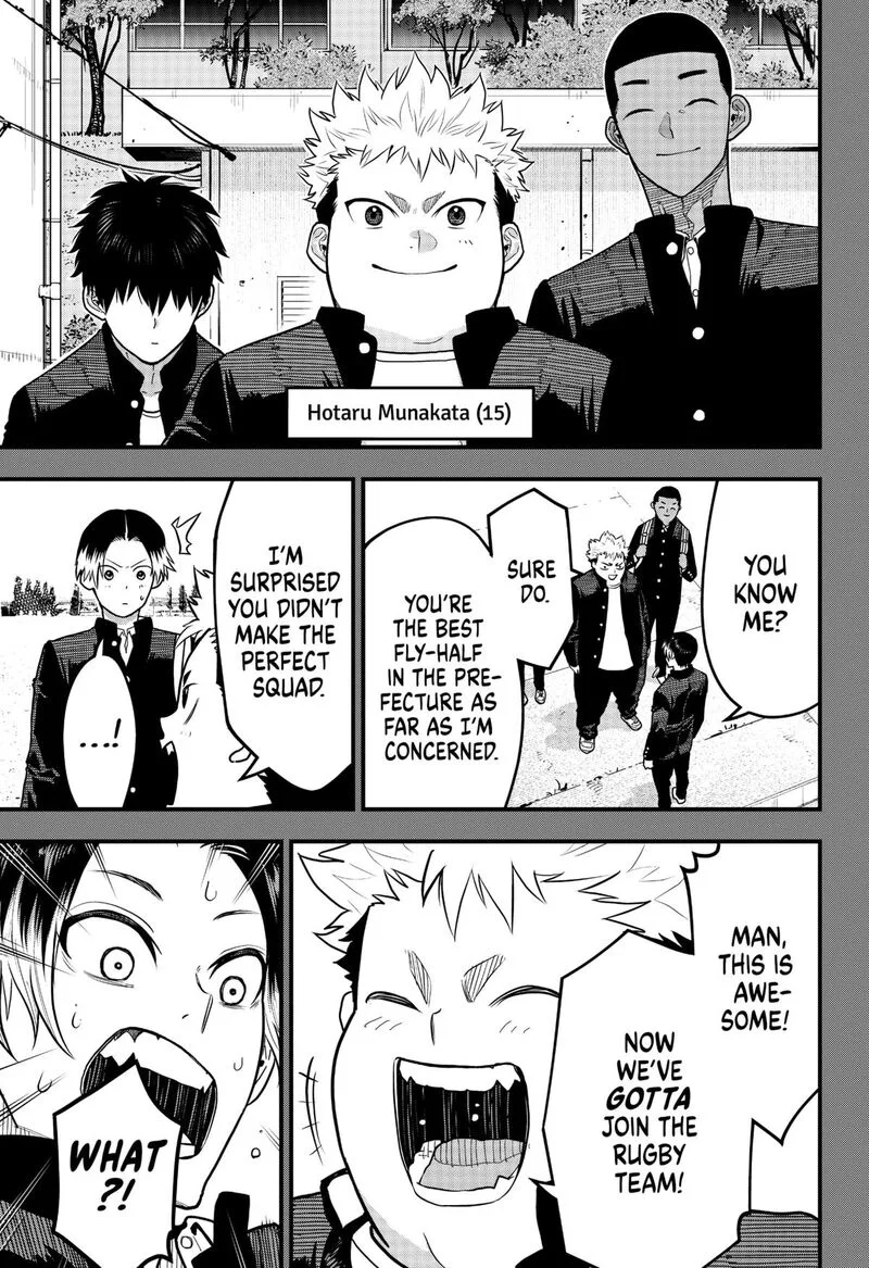 Saikyou no Uta Chapter 23 page 3