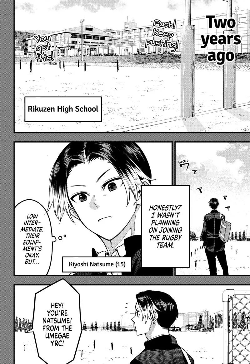 Saikyou no Uta Chapter 23 page 2