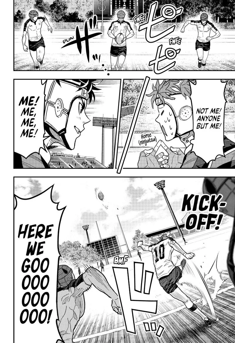 Saikyou no Uta Chapter 24 page 4
