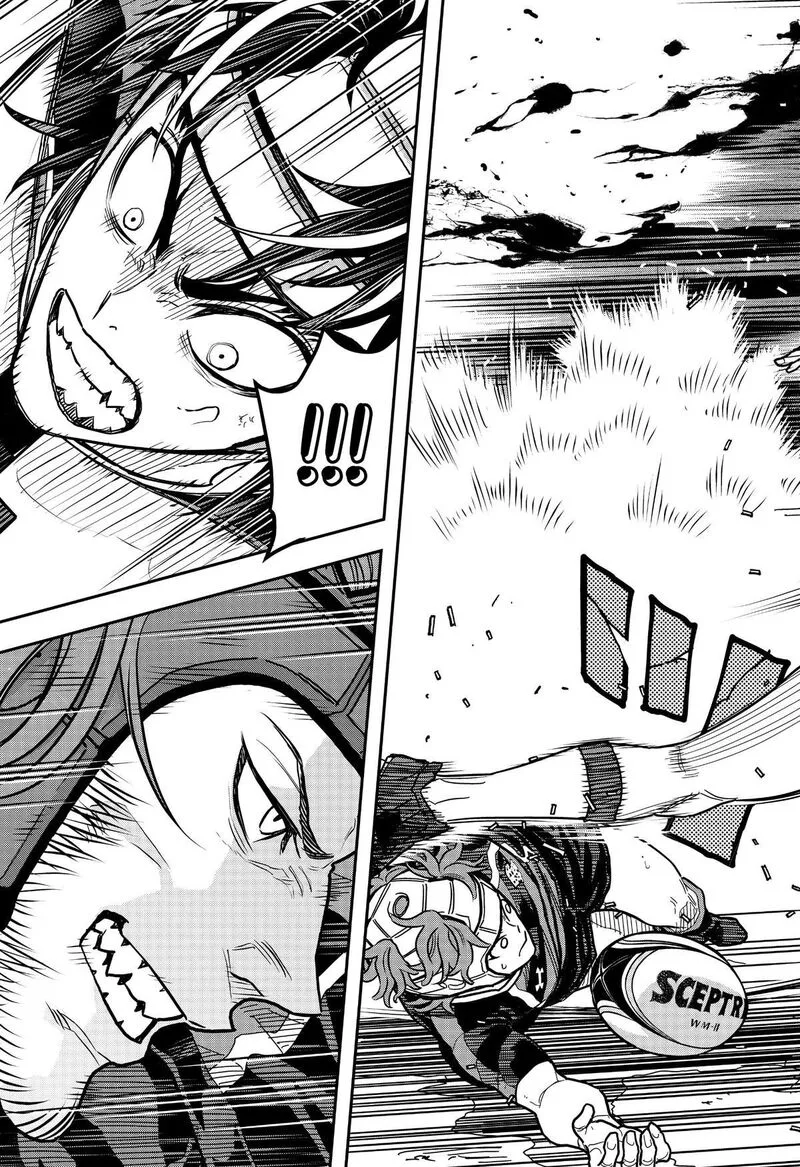 Saikyou no Uta Chapter 24 page 15