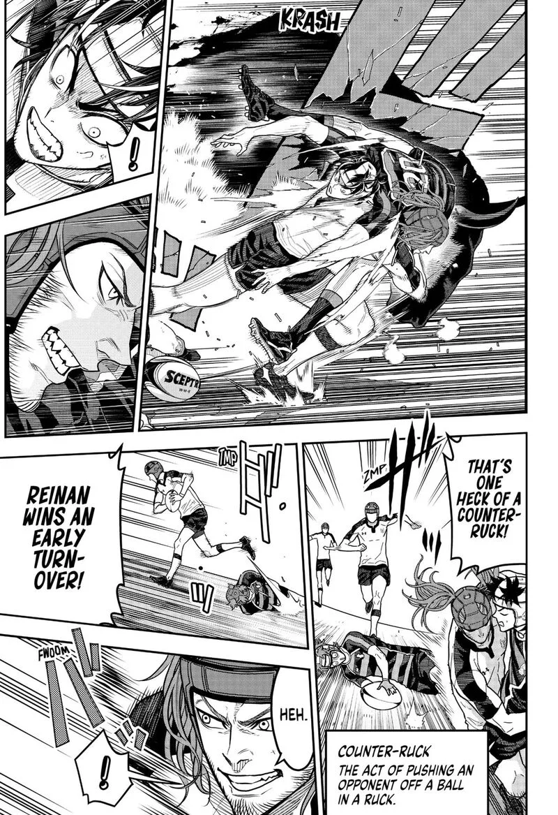 Saikyou no Uta Chapter 25 page 1