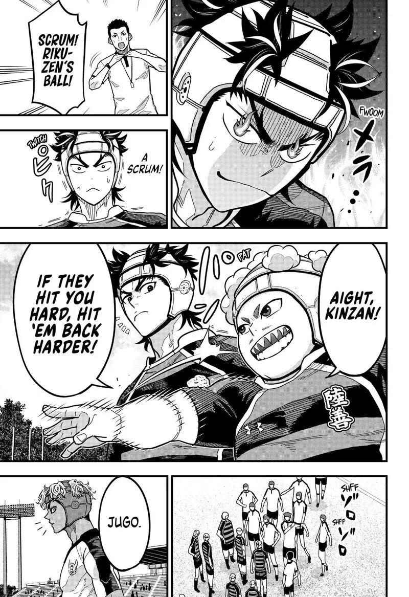 Saikyou no Uta Chapter 25 page 5