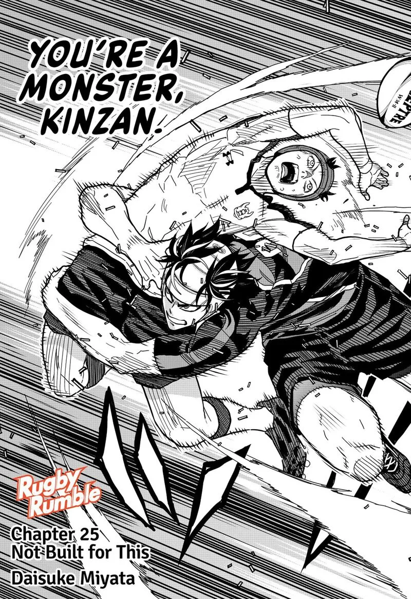 Saikyou no Uta Chapter 25 page 3