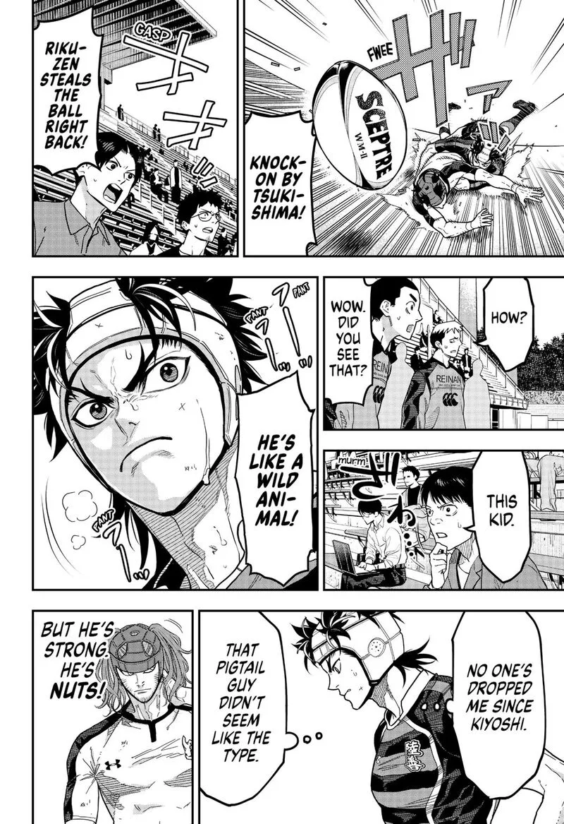 Saikyou no Uta Chapter 25 page 4