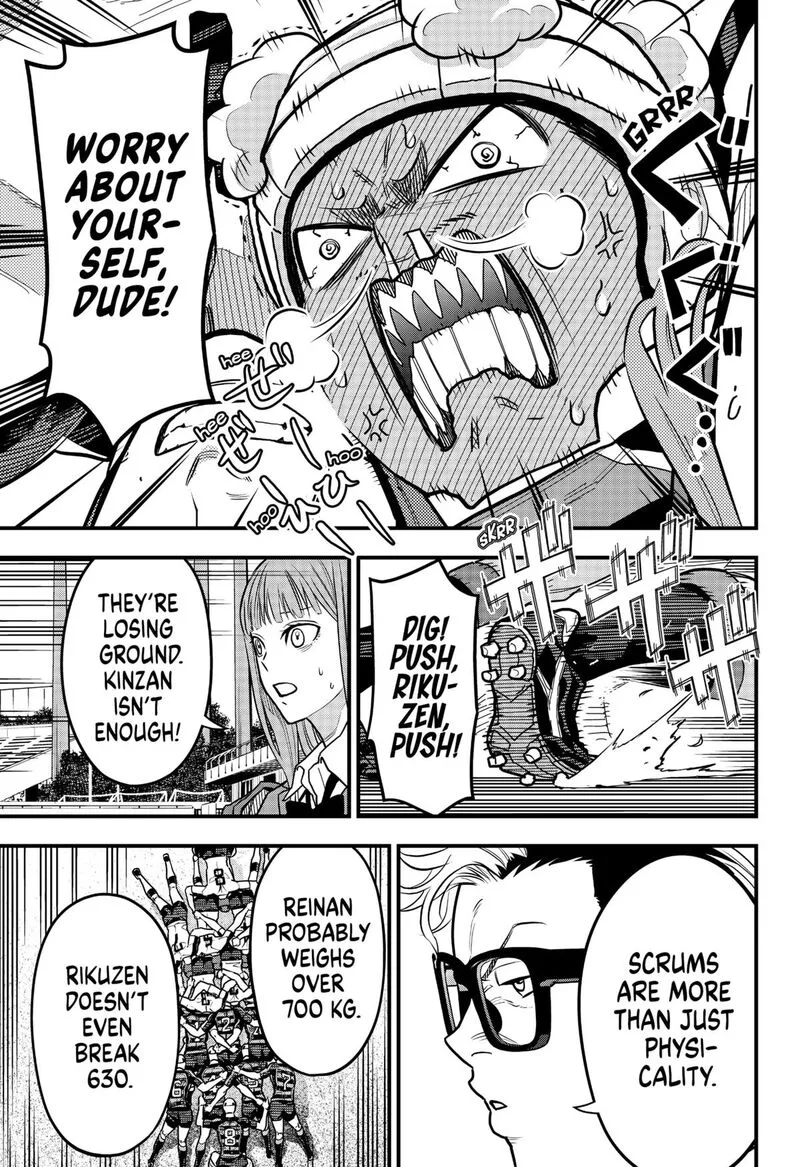 Saikyou no Uta Chapter 25 page 11