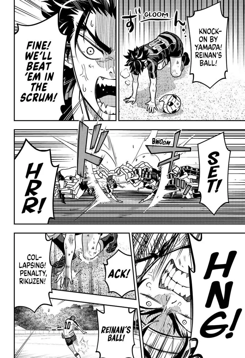 Saikyou no Uta Chapter 26 page 12