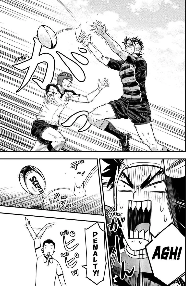 Saikyou no Uta Chapter 26 page 11