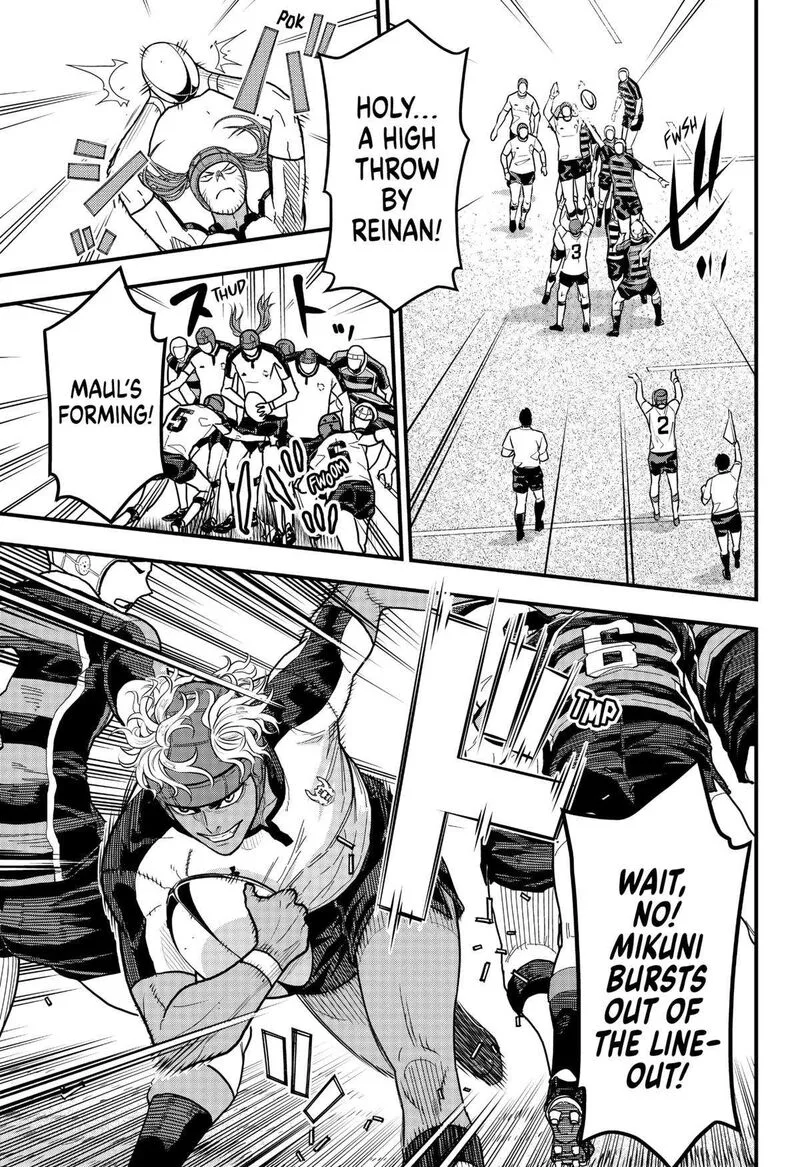 Saikyou no Uta Chapter 26 page 7