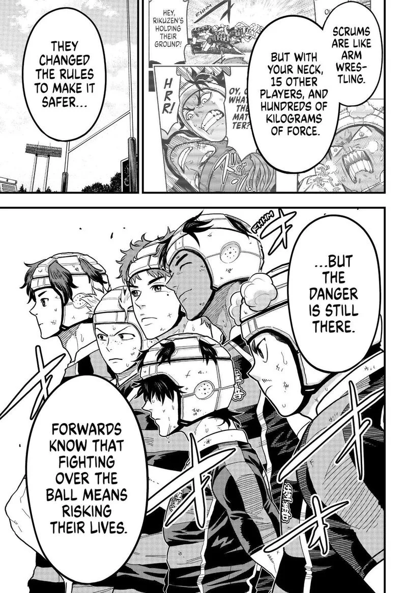 Saikyou no Uta Chapter 26 page 3