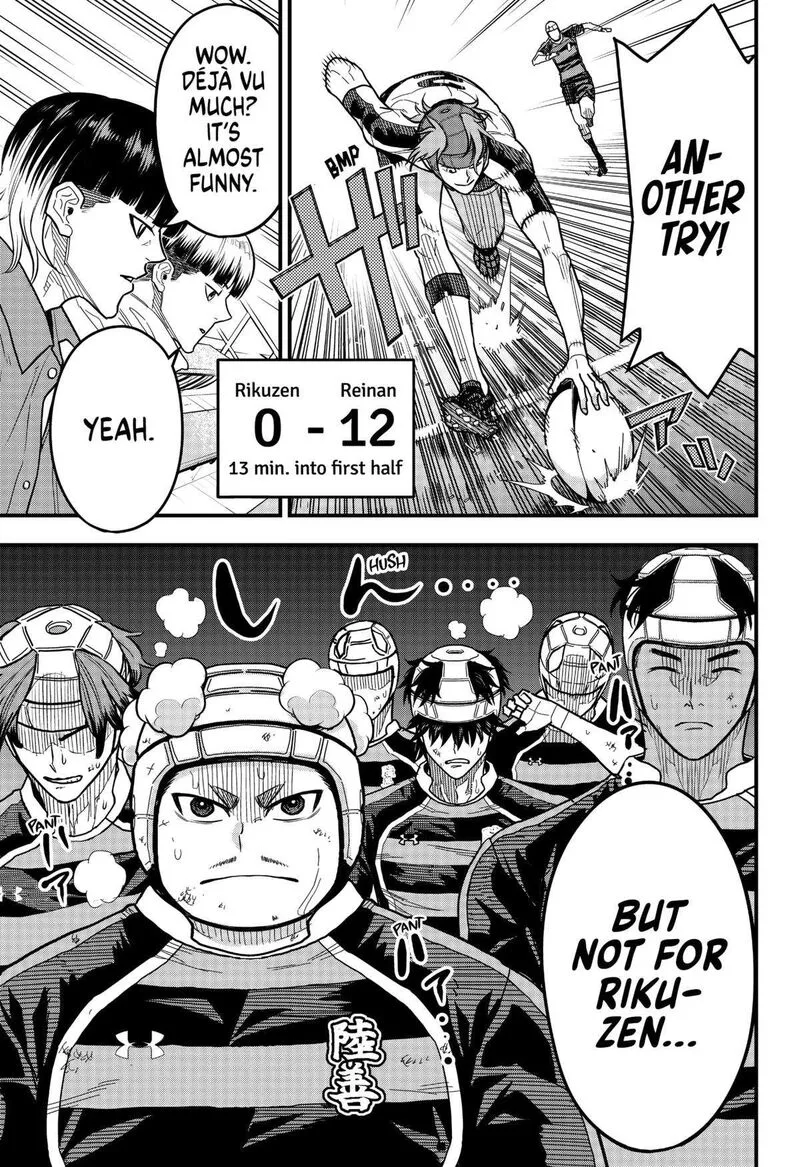 Saikyou no Uta Chapter 26 page 13