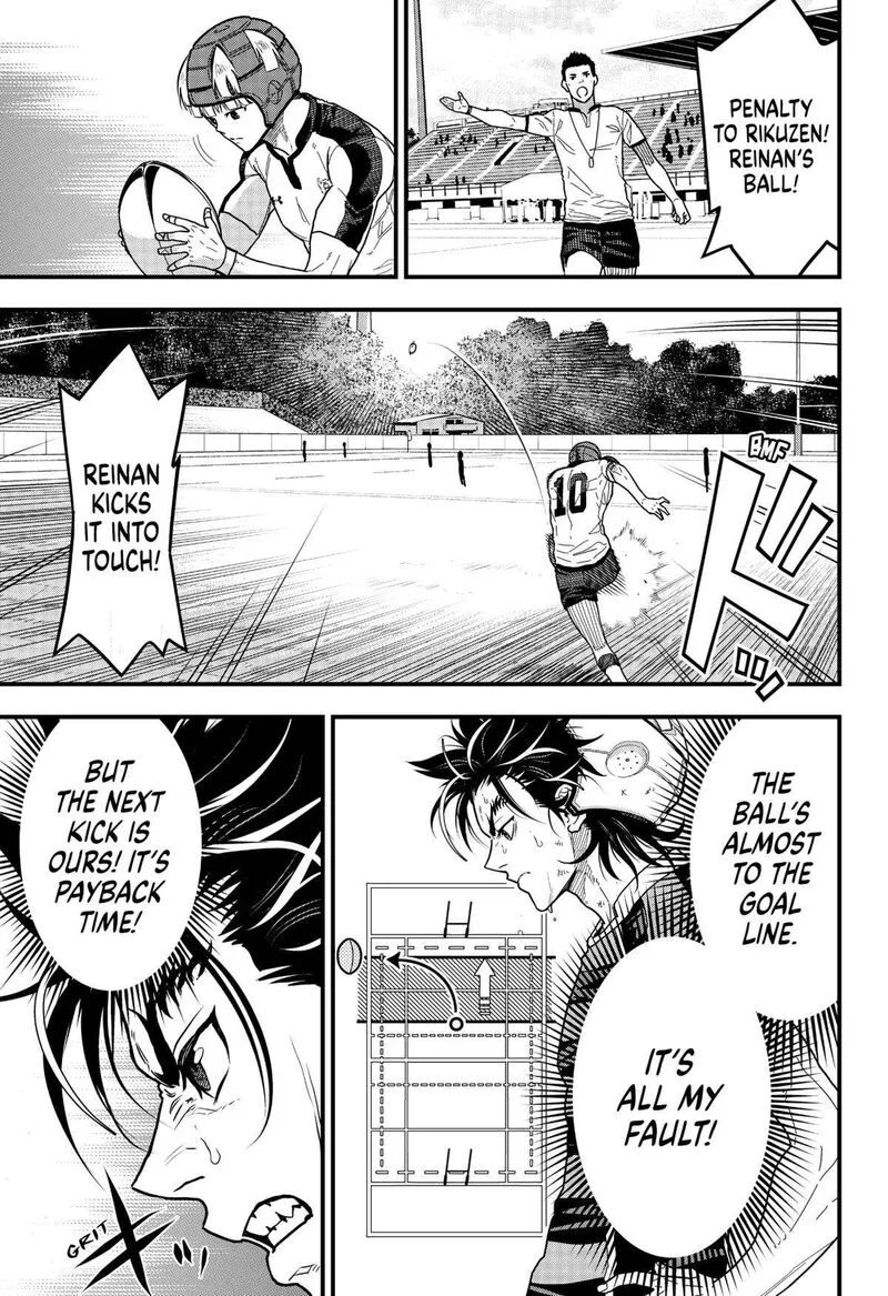 Saikyou no Uta Chapter 26 page 5
