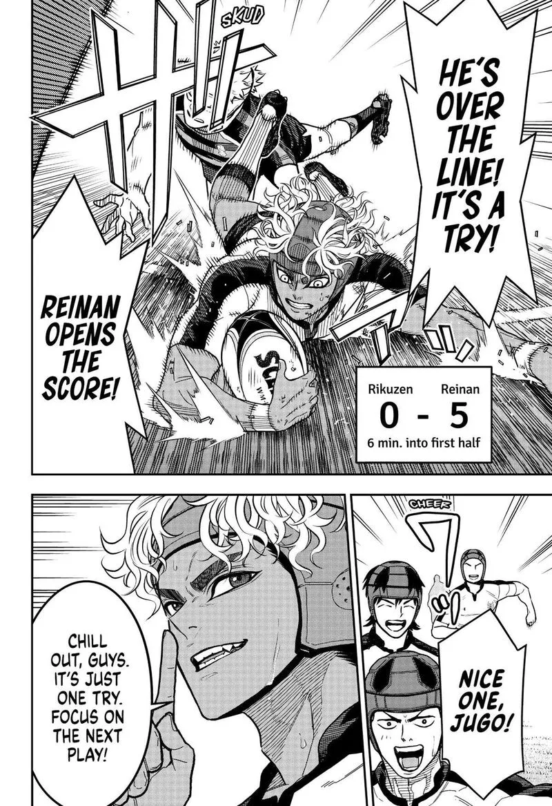 Saikyou no Uta Chapter 26 page 8