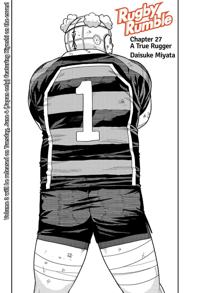 Saikyou no Uta Chapter 27 page 2