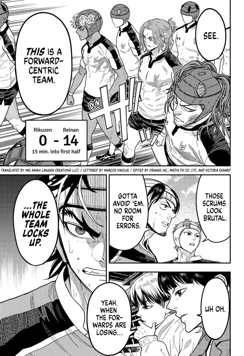 Saikyou no Uta Chapter 27 page 1