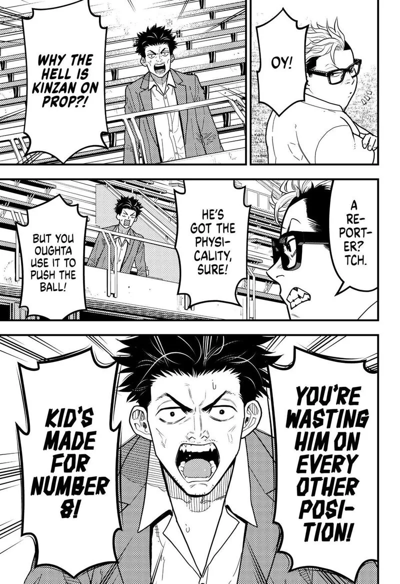 Saikyou no Uta Chapter 27 page 3