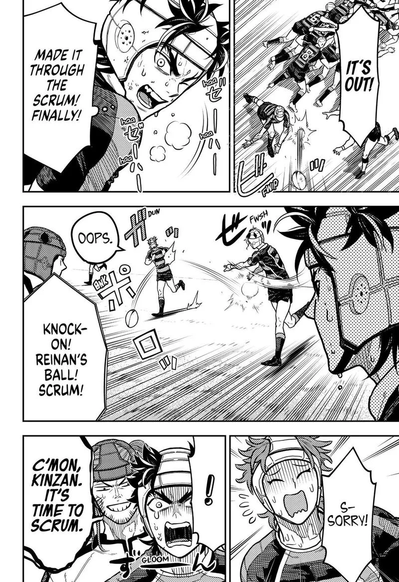 Saikyou no Uta Chapter 27 page 8