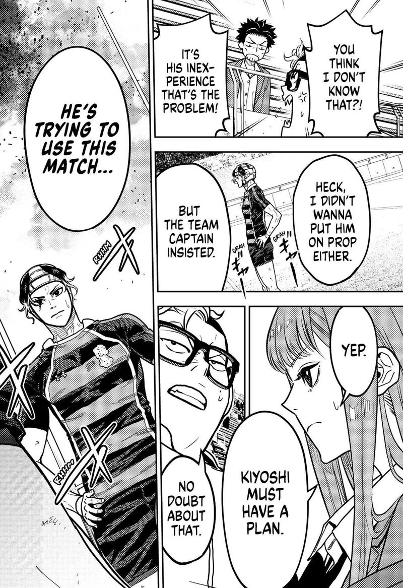 Saikyou no Uta Chapter 27 page 4