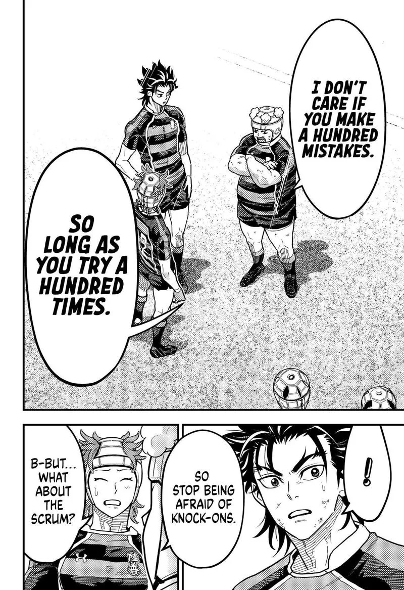 Saikyou no Uta Chapter 27 page 14