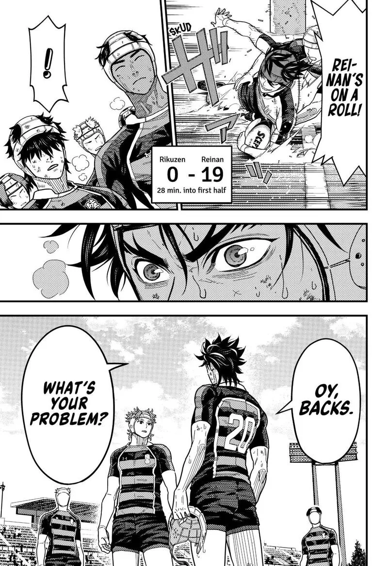 Saikyou no Uta Chapter 27 page 11