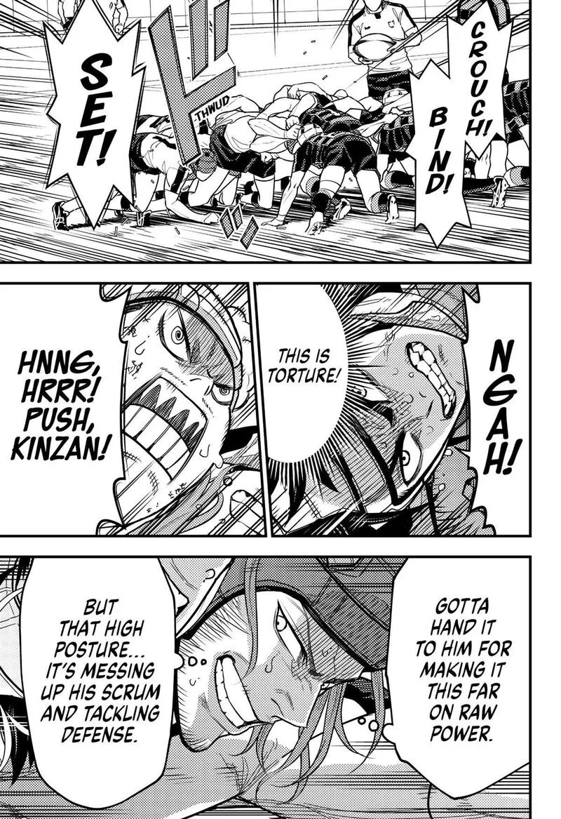 Saikyou no Uta Chapter 27 page 7