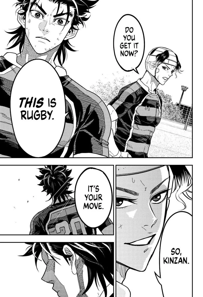 Saikyou no Uta Chapter 27 page 17