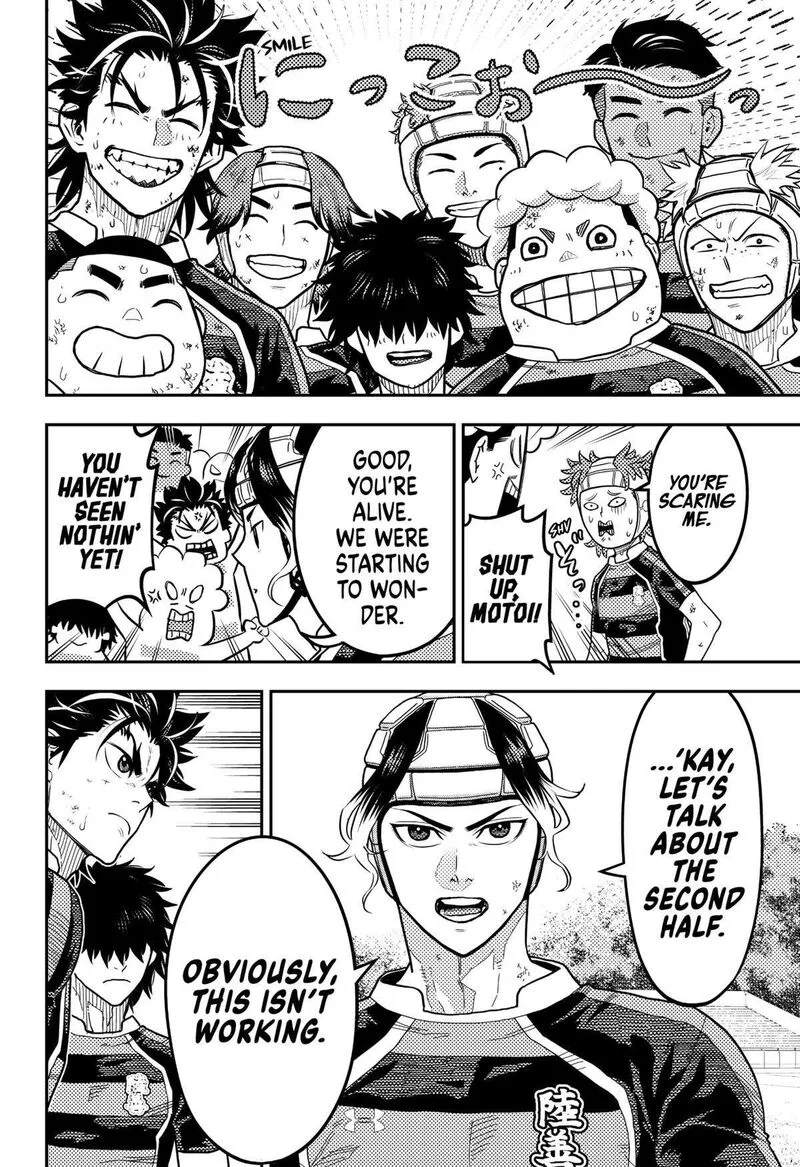 Saikyou no Uta Chapter 28 page 4
