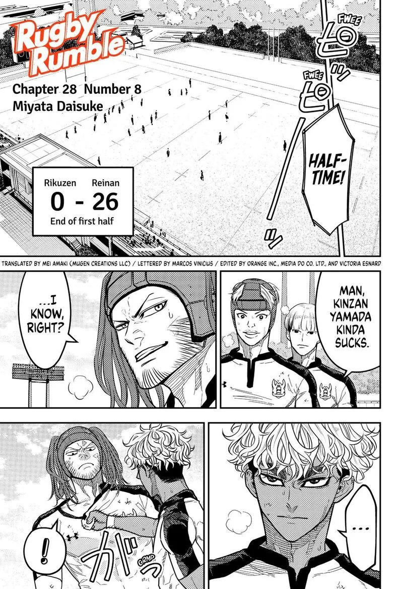 Saikyou no Uta Chapter 28 page 1