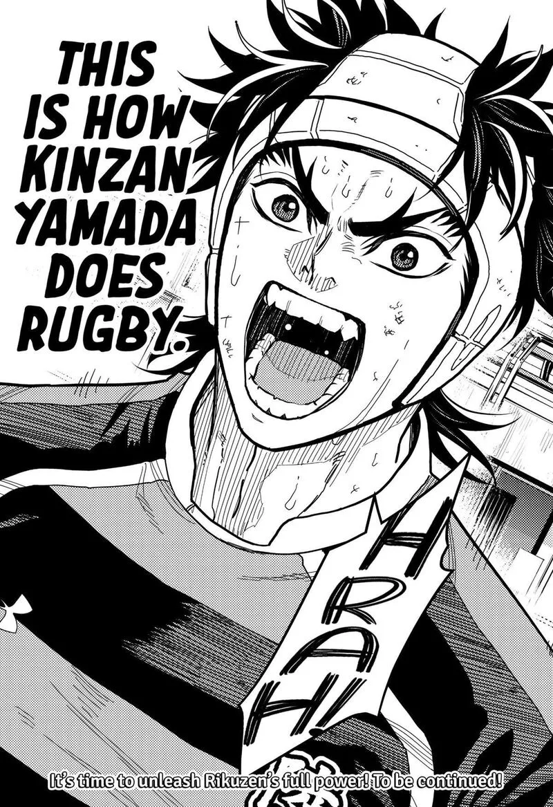 Saikyou no Uta Chapter 28 page 13