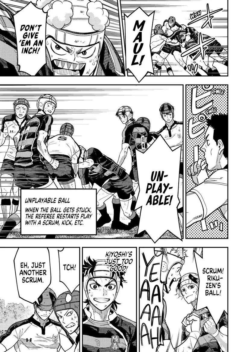 Saikyou no Uta Chapter 29 page 3