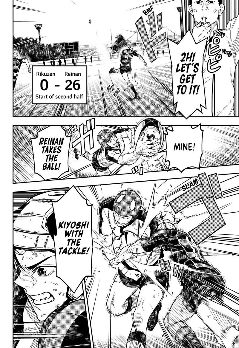 Saikyou no Uta Chapter 29 page 2