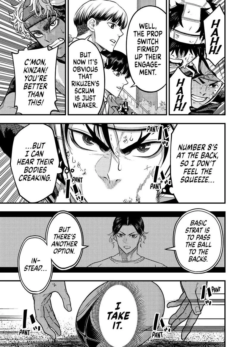 Saikyou no Uta Chapter 29 page 7