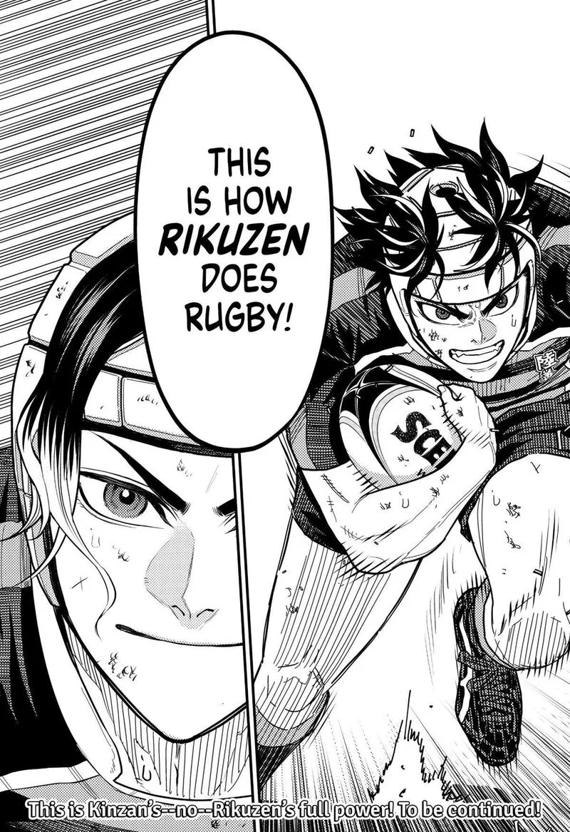Saikyou no Uta Chapter 29 page 21