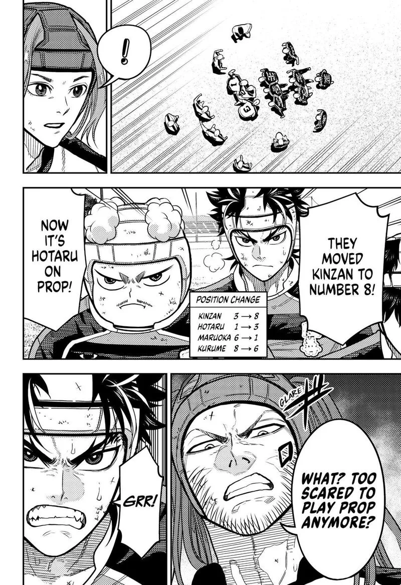 Saikyou no Uta Chapter 29 page 4