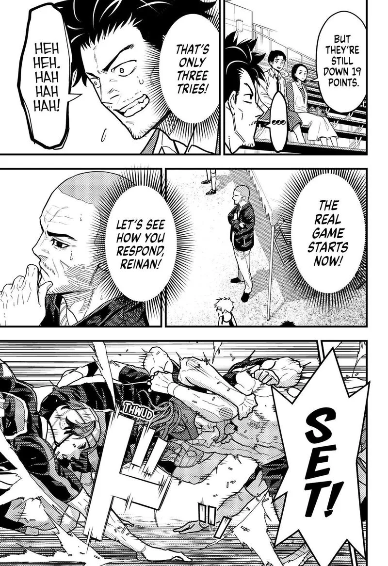 Saikyou no Uta Chapter 29 page 15
