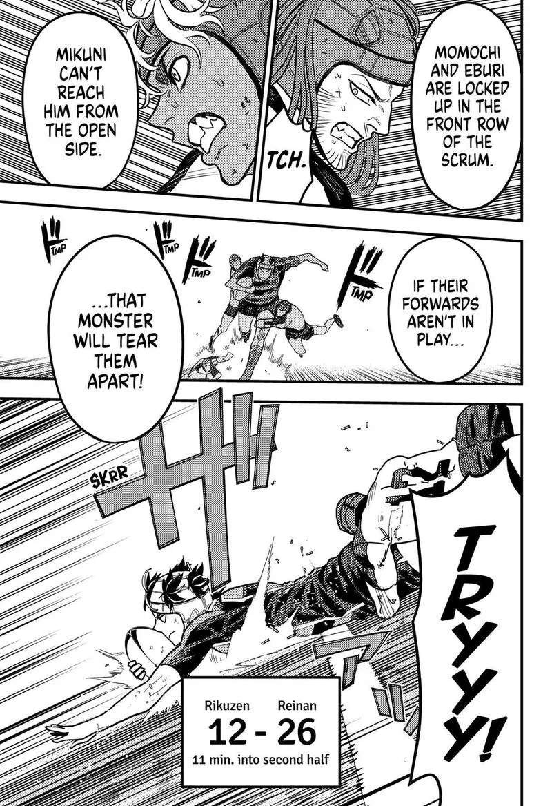 Saikyou no Uta Chapter 29 page 17
