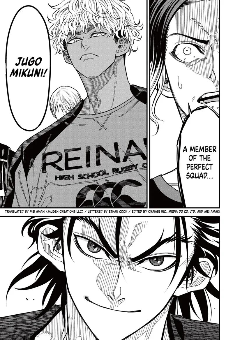 Saikyou no Uta Chapter 3 page 1