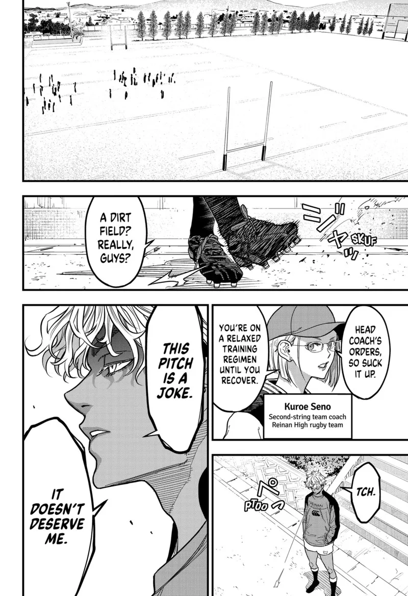 Saikyou no Uta Chapter 3 page 4