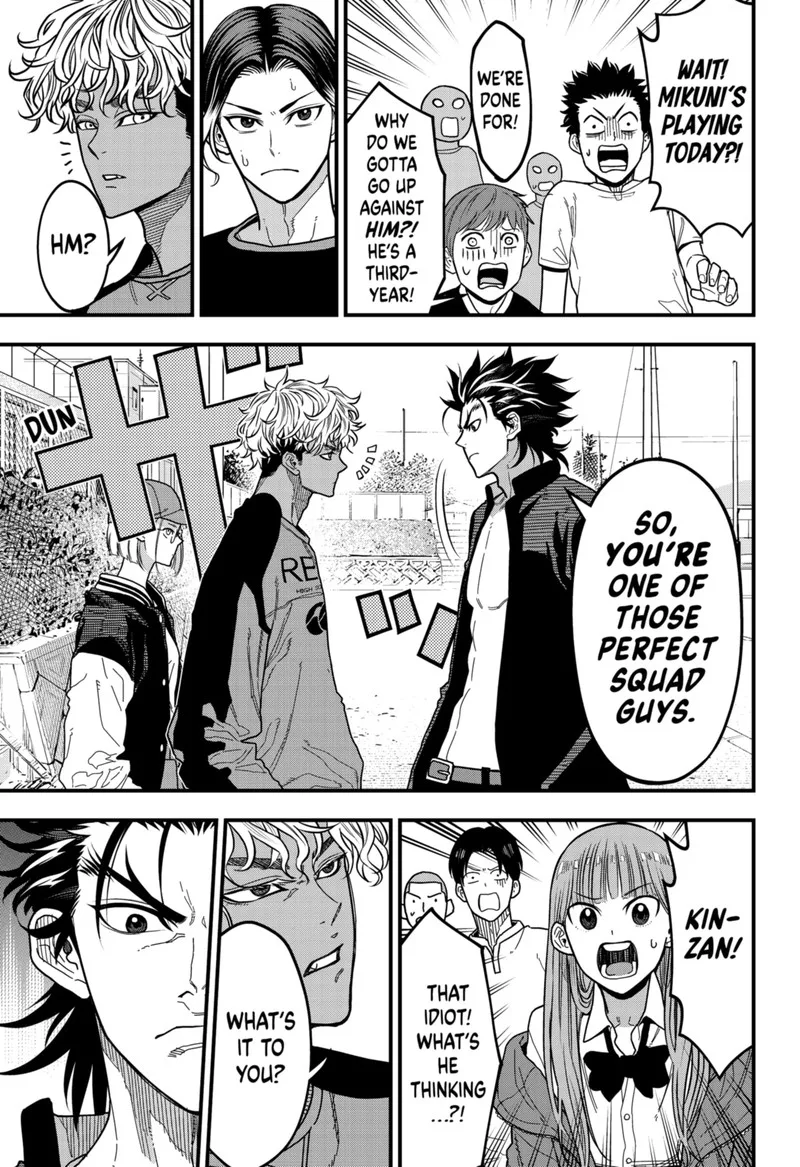 Saikyou no Uta Chapter 3 page 5