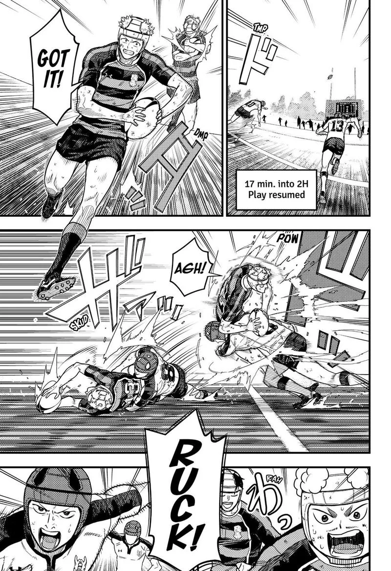 Saikyou no Uta Chapter 30 page 3