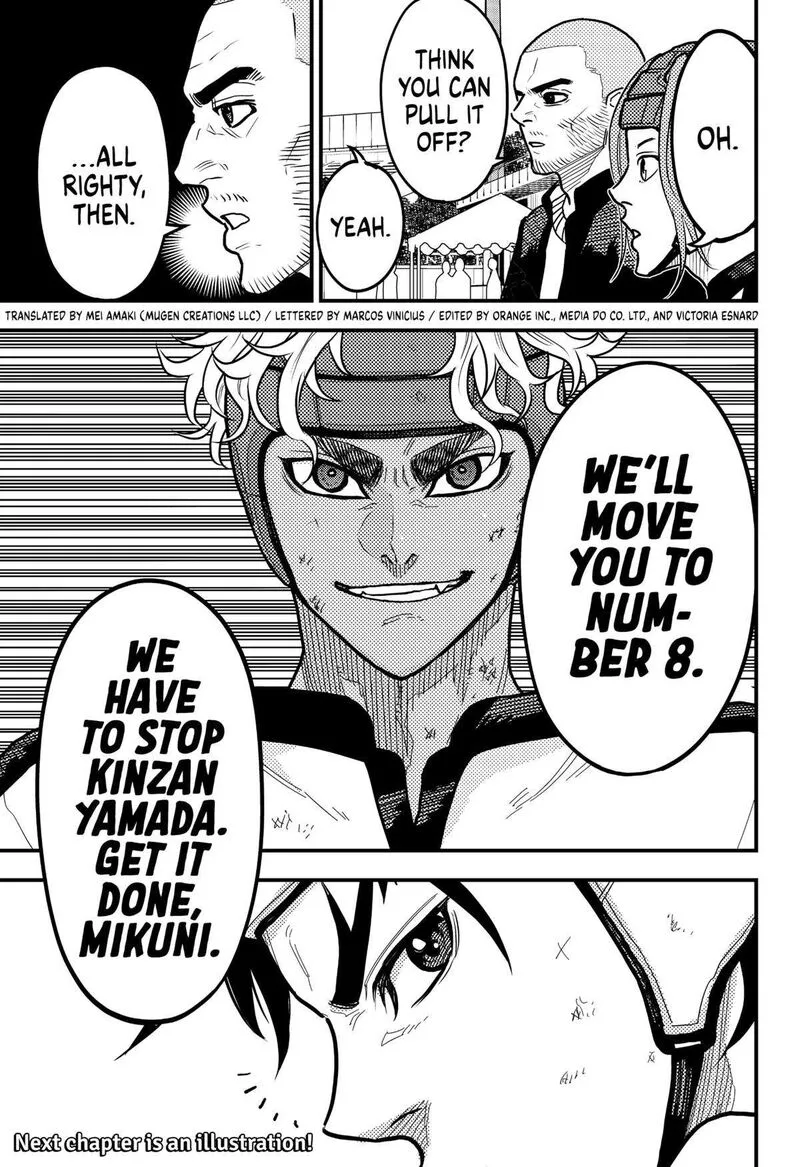 Saikyou no Uta Chapter 30 page 17