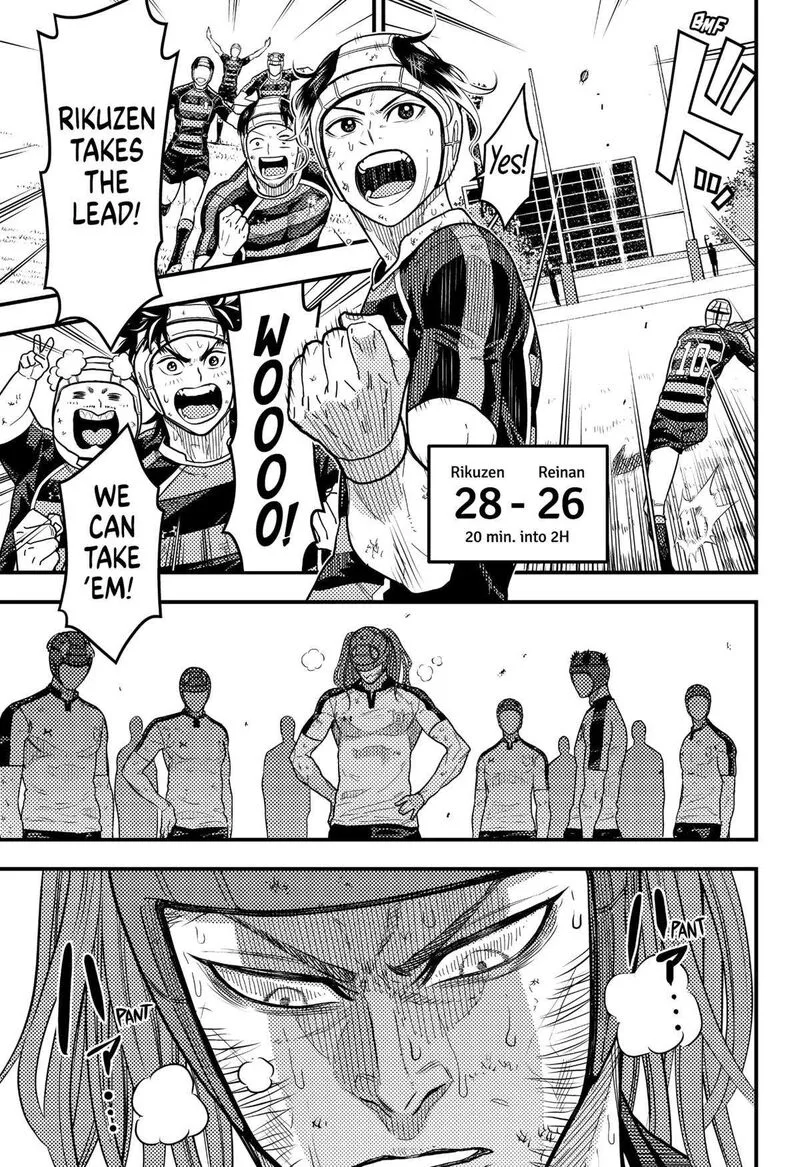 Saikyou no Uta Chapter 30 page 11