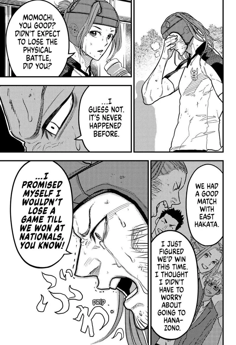 Saikyou no Uta Chapter 30 page 13